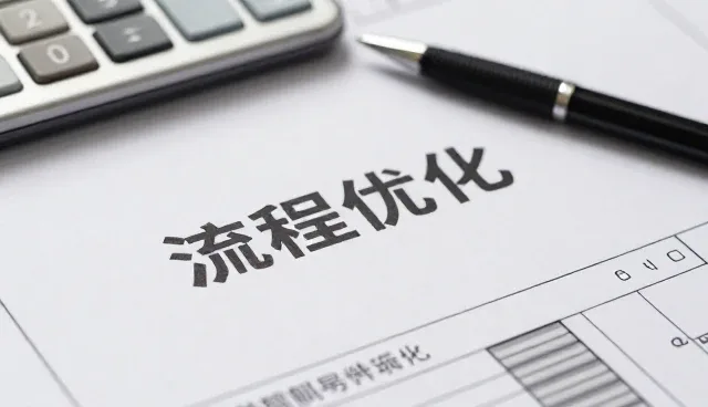 素质拓展课程在制造业中的常见问题及应对策略